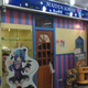 Image for article titled Check Out Taipei's Underground Video Game "District"
